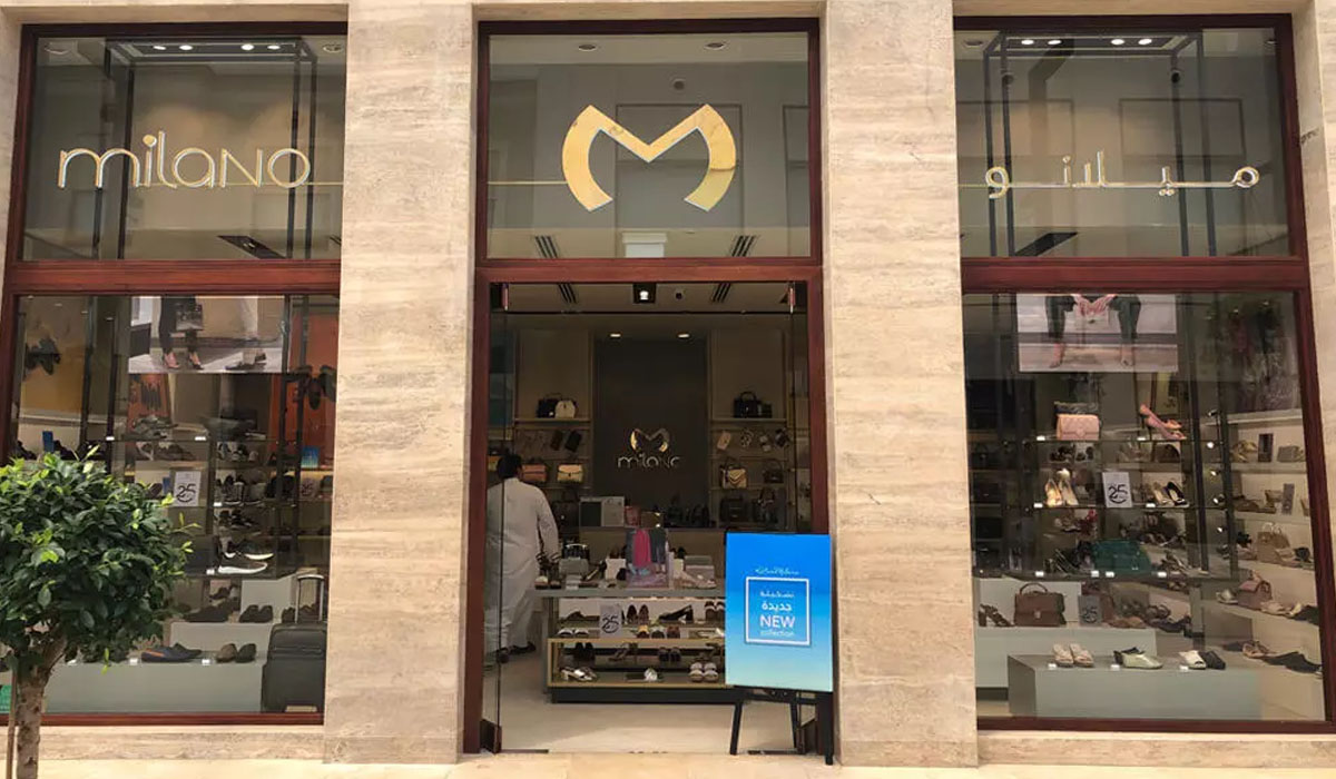 Milano Qatar